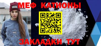 гашиш Бузулук
