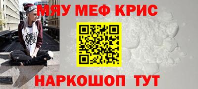 таблы Бугуруслан