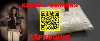 гашиш Бузулук