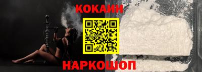 гашиш Бузулук