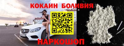 таблы Бугуруслан