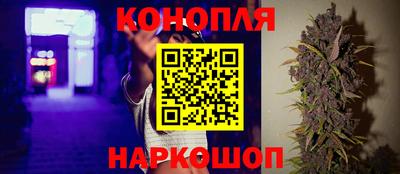 таблы Бугуруслан