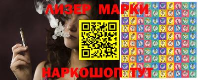 гашиш Бузулук