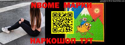 таблы Бугуруслан