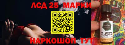 таблы Бугуруслан