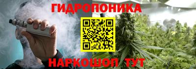 гашиш Бузулук