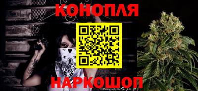 таблы Бугуруслан