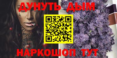 таблы Бугуруслан