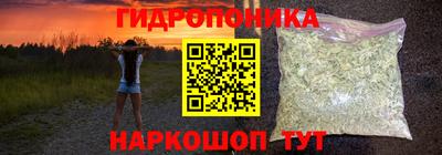 таблы Бугуруслан