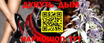таблы Бугуруслан