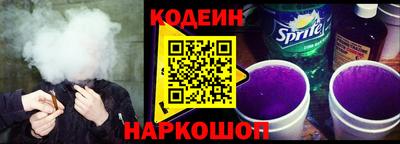 гашиш Бузулук
