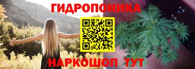 гашиш Бузулук