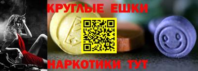 гашиш Бузулук