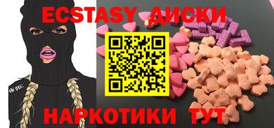 гашиш Бузулук